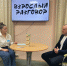 ДМИТРИЙ КОЖЕНКИН ПООБЩАЛСЯ С МОЛОДЕЖЬЮ - Областная Дума