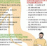 Снимок экрана 2024-10-25 162342.png - Myslo.Ru