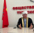 Лидеры крупнейших конфессий Тульской области встретились в преддверии Дня народного единства - ИА Тульская пресса.Ru