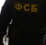 ФСБ пресекла деятельность нелегальных «оружейников» в Тульской области - Молодой коммунар