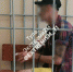 Жителя Новомосковска оштрафовали за экстремизм в СИЗО - ИА Тульская служба новостей