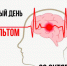 . - Центр детской психоневрологии