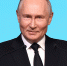 Владимир Путин сообщил о новой, более справедливой системе оплаты труда бюджетников в 2025 году - ИА Тульская служба новостей