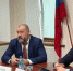 Увеличить - ТПП