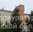 Прокуратура подтвердила наличие тараканов в больнице на Тимирязева - ГТРК