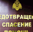 В Тульской области усиливается ветер - ГТРК