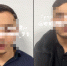 Полицейские задержали четырёх подозреваемых участников массовой драки на Молодёжном бульваре Тулы - Молодой коммунар