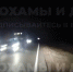 На волосок от смерти: под Тулой водитель чудом избежал столкновения с безумным гонщиком - ИА Тульская пресса.Ru