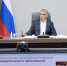 Дмитрий Миляев дал поручения по развитию Богородицка - ГТРК
