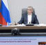В 2024 году более 1,2 миллиарда рублей инвестировали в экономику Богородицкого района - Молодой коммунар
