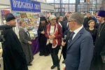 В Туле открылась крупнейшая в России православная книжная выставка-ярмарка