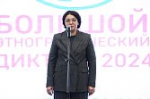 Тульская область присоединилась к просветительской акции «Большой этнографический диктант»