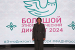 В Тульском государственном музее оружия прошла IX Международная просветительская акция «Большой этнографический диктант»