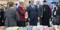 Дмитрий Миляев открыл выставку-ярмарку «Тула Православная» - Правительство области