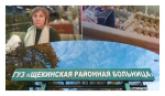 Слепой инвалид завещал долю в квартире продавщице магазина. Его сестра считает, что та его спаивала