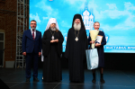 Пространство огромного творческого взаимодействия
