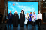 Пространство огромного творческого взаимодействия