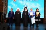 Пространство огромного творческого взаимодействия