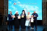Пространство огромного творческого взаимодействия