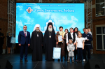 Пространство огромного творческого взаимодействия