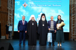 Пространство огромного творческого взаимодействия