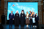 Пространство огромного творческого взаимодействия