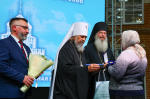 Пространство огромного творческого взаимодействия