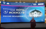 «Ночь искусств» в Тульском государственном музее оружия открыта!