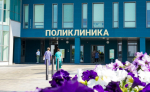 Названы сроки строительства поликлиники на Зеленстрое в Туле