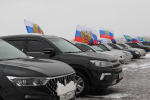 Депутаты ЛДПР приняли участие в торжественных мероприятиях, посвященных Дню народного единства