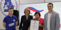 В День народного единства прошли тематические мастер-классы и концерты - Городская Дума