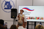 В День народного единства прошли тематические мастер-классы и концерты