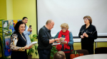 Прекрасное без препятствий