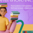 1-IBGCw4gQIxc - Управление культуры и туризма