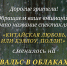 ВНИМАНИЕ! Изменение названия спектакля! - Тульский драмтеатр