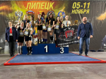 Липецк принимает чемпионат и первенство ЦФО по пауэрлифтингу