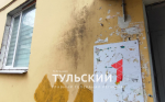 В Туле из-за неоконченного ремонта системы отопления разрушается дом