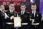 Сотрудники следственного управления провели для учащихся интеллектуальную викторину