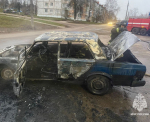 В Ефремове на улице Химиков сгорел автомобиль