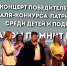 1-VEYPinTJruI - Управление культуры и туризма