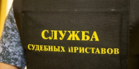 Новомосковец заплатил 20 тысяч рублей штрафа за покупку наркотиков - ИА Тульская служба новостей
