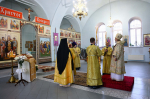 Неделя 20-я по Пятидесятнице.