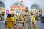 Неделя 20-я по Пятидесятнице.