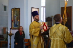 Неделя 20-я по Пятидесятнице.