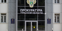 В Новомосковске люди 6 лет жили в аварийном доме - ТК Первый Тульский