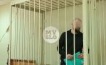 В Туле вынесли приговор мошеннику, который стал жертвой самбистов-вымогателей