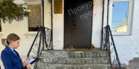 В Веневском районе прокуратура наказала директора школы искусств за отсутствие пандуса - Myslo.Ru