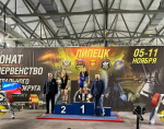 В Липецке завершился чемпионат и первенство ЦФО по пауэрлифтингу: Туляки в числе победителей 