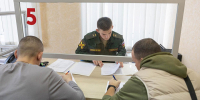 В Тульской области в пять раз увеличилось число желающих заключить контракт для отправки на СВО - ИА Тульская служба новостей