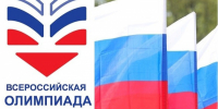 Знать свою страну - Библиотечно-информационный комплекс